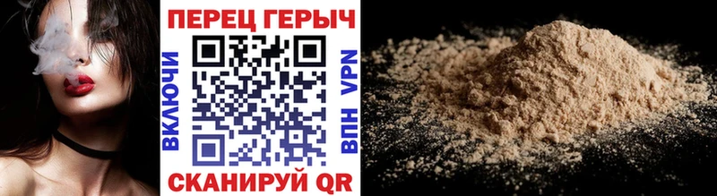 сайты даркнета формула  Барнаул  ГЕРОИН афганец  кракен ССЫЛКА 