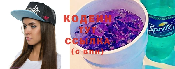 МДМА Вязники