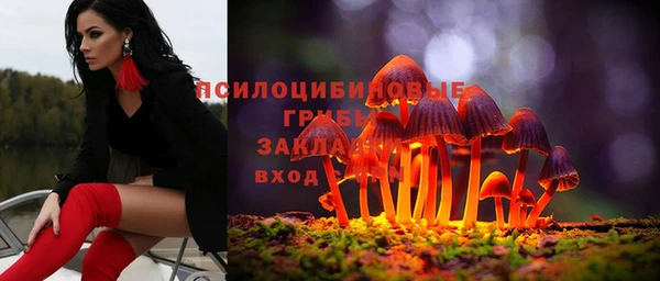 мдма Вязьма