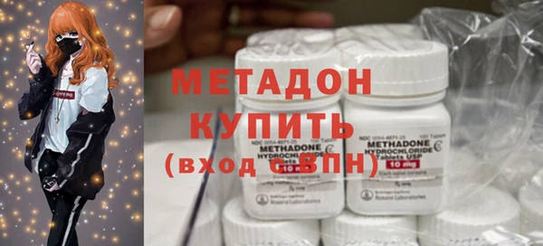 МДМА Вязники