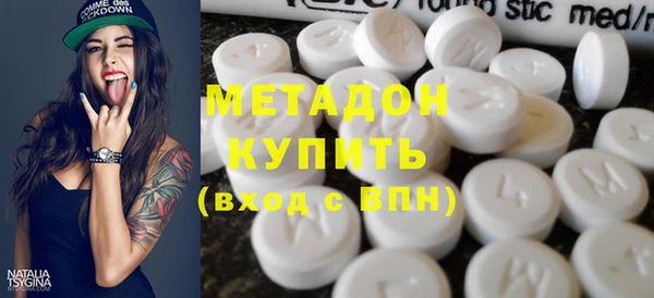 МДМА Вязники