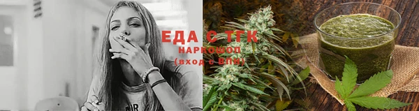 МДМА Вязники