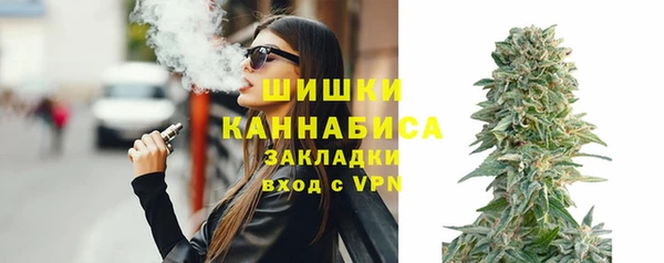 мдма Вязьма
