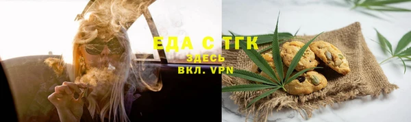 МДМА Вязники