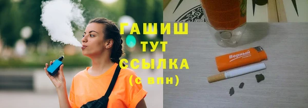 МДМА Вязники