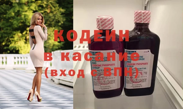 МДМА Вязники