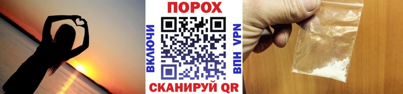 МЕТАМФЕТАМИН мет  Барнаул 